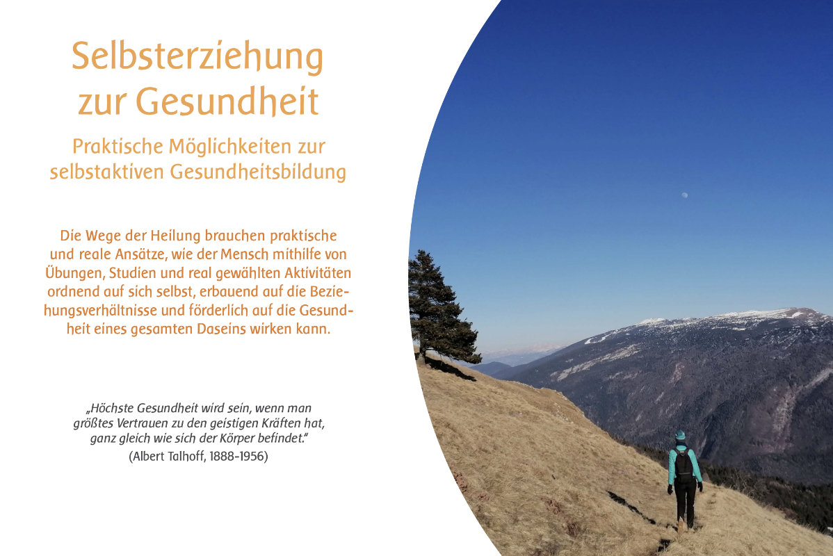 Gesundheitsausstellung-1